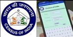Uttarakhand to Launch Web Portal and App for First-Ever Digital Census