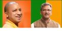 Property of up govt to auctioned in doon