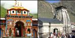 Webinar on religious tourism in Uttarakhand
