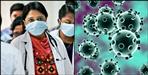 12 year old Coronavirus positive in Uttarakhand
