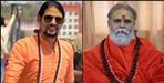 Questions to Aanand giri in Mehent narendra giri death case