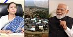 128 Tribal Villages Chosen in PM Advanced Village Scheme