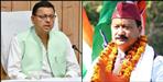 Possible candidate of Congress in Champawat election