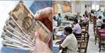 Uttarakhand Govt Employees DA Increased From 9 to 16 Percent