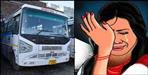Woman molested in Uttarakhand roadways bus