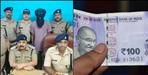 Murder of a young man for Rs 100 in Khatima