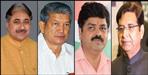 Congress leder of uttarakhand will attend meeting in Delhi