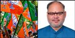 Suresh Bhatt becomes Uttarakhand Pradesh BJP General Secretary