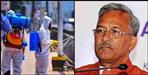 government sanctioned Rs 2.48 crore for corona warriors