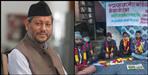Cm tirath singh rawat decision about ghat protest