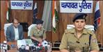 Champawat Minor Assault Case Was Planned Conspiracy