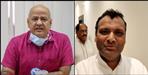 Aam Aadmi Party leaders purse stolen in Haridwar