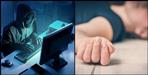 Cyber fraudsters cheated a woman of Rs 1 91 lakh  woman committed suicide