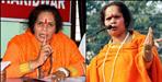Sadhvi Prachi May Fight Election From Haridwar Loksabha Seat