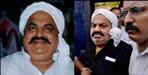 atiq ahmed gang loot case in uttarakhand 2006
