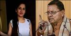 CM Dhami will meet Ankita Bhandari parents