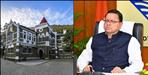 Nainital High Court Strict On Assembly Backdoor Recruitment