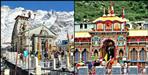 Allegations of irregularities in recruitment Char dham devasthanam board by BKTC