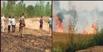 Roorkee farm fire
