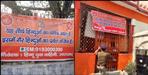 Hindu yuva vahini put up posters in Dehradun