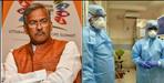 Coronavirus Uttarakhand:uttarakhand government initiative for coronavirus