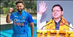 Rishabh Pant Wants to Build His First Home in Uttarakhand