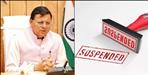CM Dhami suspended 3 officers