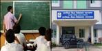 Recruitment for 1649 Assistant Teachers in Primary Schools