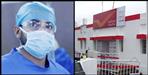 7 employees in Post Office Coronavirus positive Chamoli News