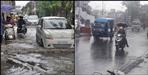 Uttarakhand Weather Report 14 June