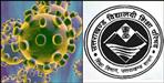 Coronavirus Uttarakhand:Schools closed due to Coronavirus till 31st March in Uttarakhand