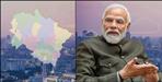 Khurpiya will be developed as an industrial smart city