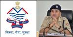 Nainital SSP transferred 31 police officers