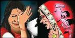 Dowry harassment case filed in nainital