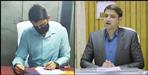 ias mangesh ghildiyal new order for people coming from outside