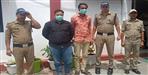 Cyber   accused arrested from Gujarat