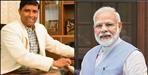 Coronavirus Uttarakhand:PM Modi share Pritam bhartwan video