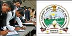 Uttarakhand UKSSSC Secretariat Security Cadre Guard Recruitment Exam Result