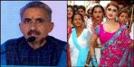 municipal dept dehradun will fix tip for transgenders