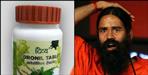 Ministry of AYUSH prohibits advertisement of Baba Ramdev medicine