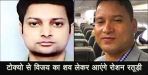Roshan raturi to help vijay kumar family