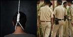Haldwani Balbir Suicide
