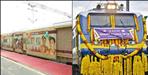 Uttarakhand Bharat Gaurav Express Timing Booking and All Detail