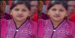 Woman murdered for dowry in Rudrapur Uttarakhand
