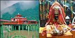 Dhari Devi idol to install in new temple on January 28