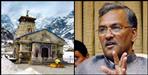 Green zone people can visit kedarnath from 4 may
