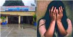 Afzal raped a Hindu girl and pressured her to convert to Islam
