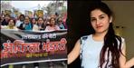 CBI Office Protest Held Over Ankita Bhandari Case