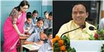 Third Phase Counseling Will Be Held Soon On 1405 Posts