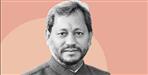 Tirath Singh Rawat New CM Uttarakhand